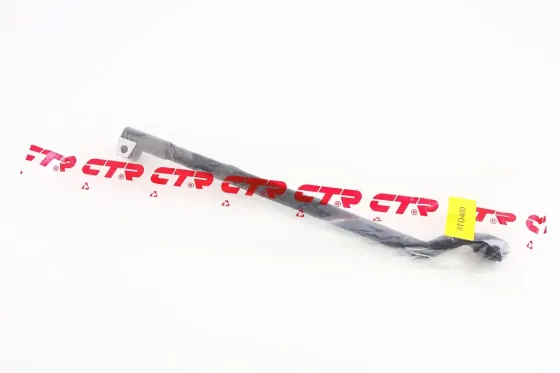 Портування Lnos CTR права Вінниця