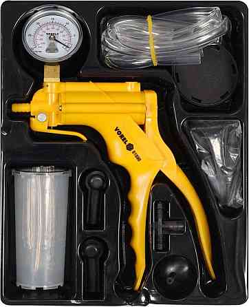 Помпа ручна вакуумна Vorel з обладунками, кпл. 16 шт., P= -1-0 Bar [10] Одесса