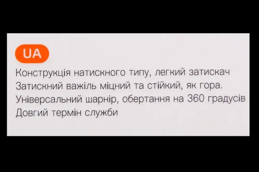 Подставка под телефон на присоске телескоп. Hoco CA104 Винница - изображение 4