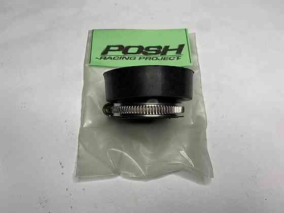 Страбоскоп світлодіодний 12-24V 6LED*4 шт, пульт 12 режимів (Синій) BS-1-4-6LED (B) Мукачево