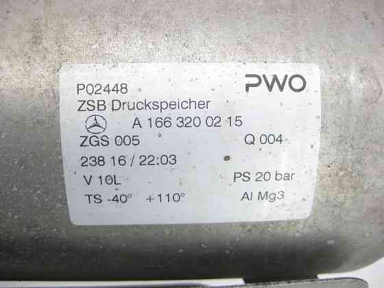 Mercedes-Benz  A1663200215 Ресивер пневмопідвіски GL/GLS X166 Одеса