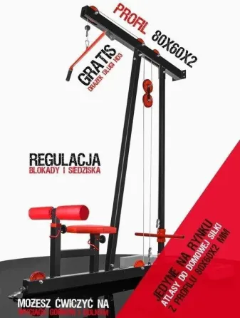 Тренажер Kelton Wyciąg Python Home Hw2+Hz2+Hd3 Киев