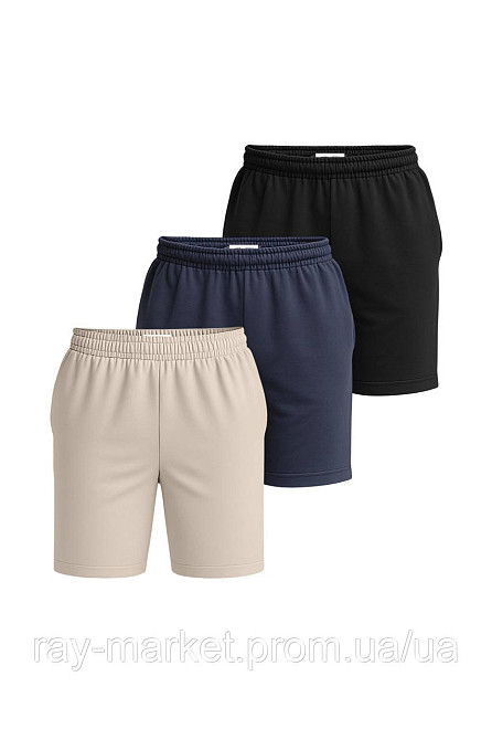 Набір шорти базові чоловічі 3 шт "U0701-Cream-Grey-Black" XXL Київ - фото 1