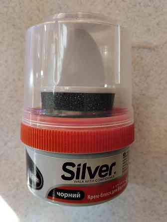 Крем для взуття "Silver"  50ml чорний Харків
