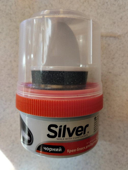 Крем для взуття "Silver"  50ml чорний Харків - фото 1
