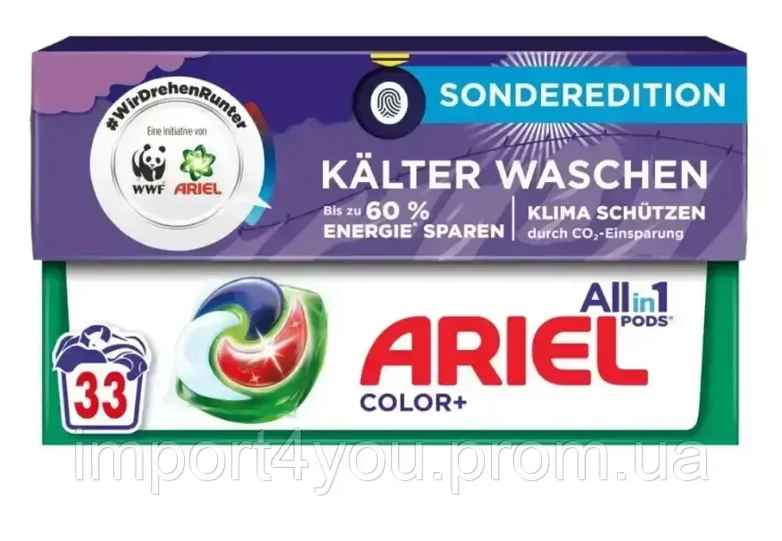 Капсулы для стирки Ariel 4в1 33 шт Color+ Харьков - изображение 1