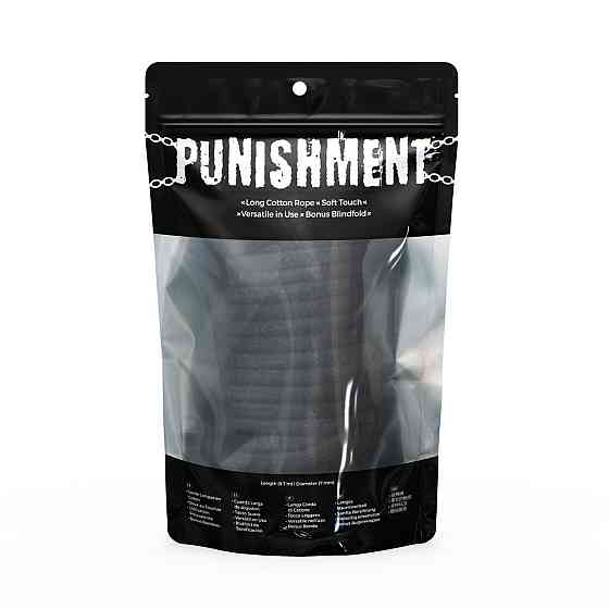 Мотузка для шибарі Punishment - Bondage Rope - Black Sex Aura Київ