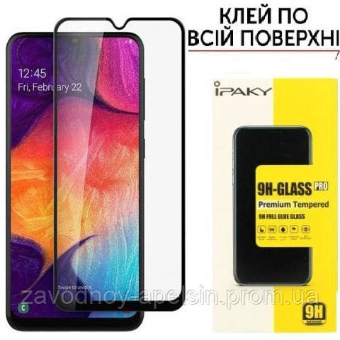 Защитное стекло Samsung A03s A037 A03 Core A032 A03 A035 Full Glue Glass Одесса - изображение 1