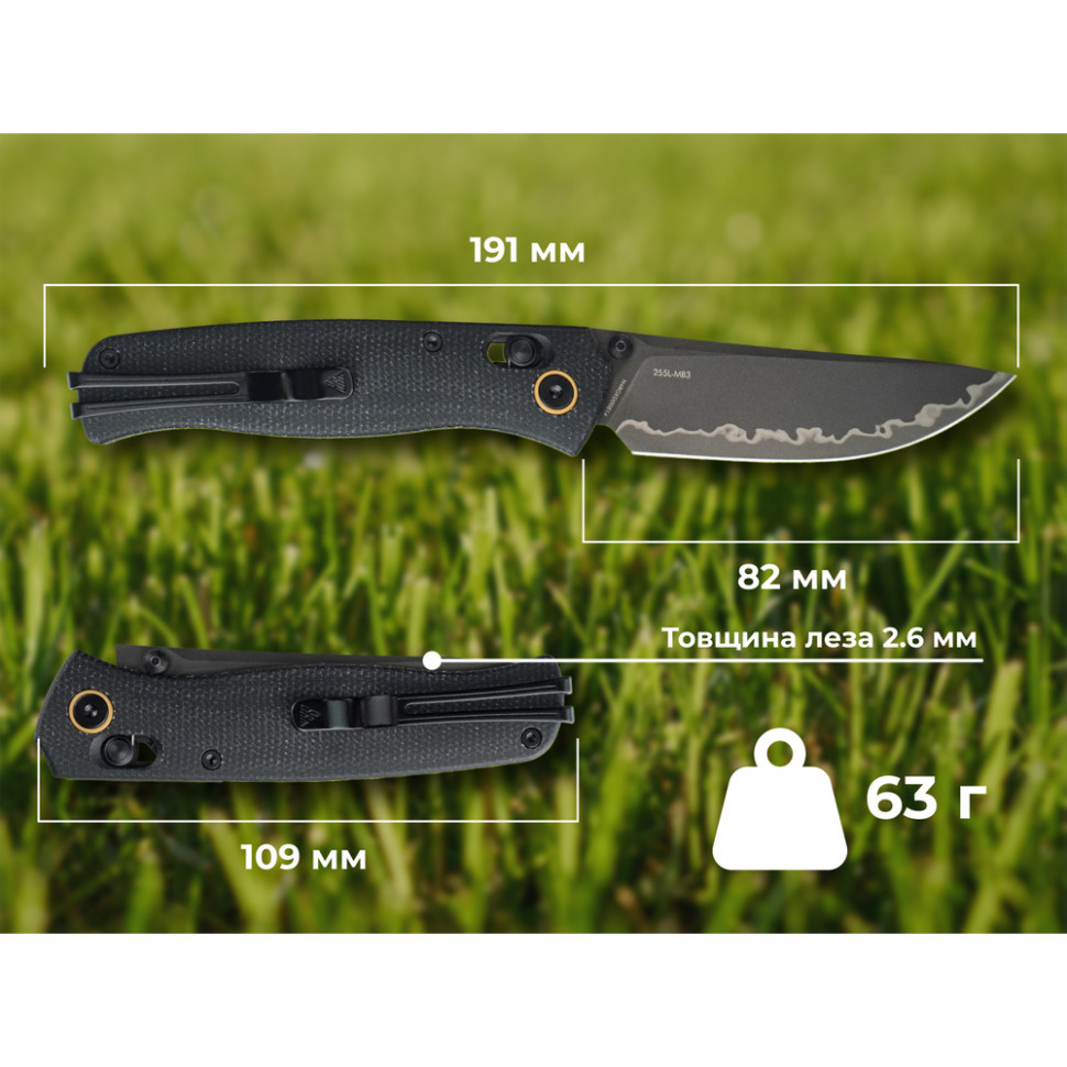 Ніж складаний туристичний SRM Medal 255L-MB3 (8.2 см) 140Cr / Micarta чорний Київ - фото 13