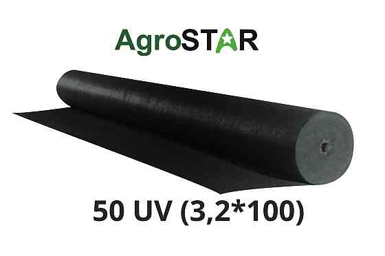 Агроволокно"AgroStar" 50 UV чорне(3,2*100) Київ