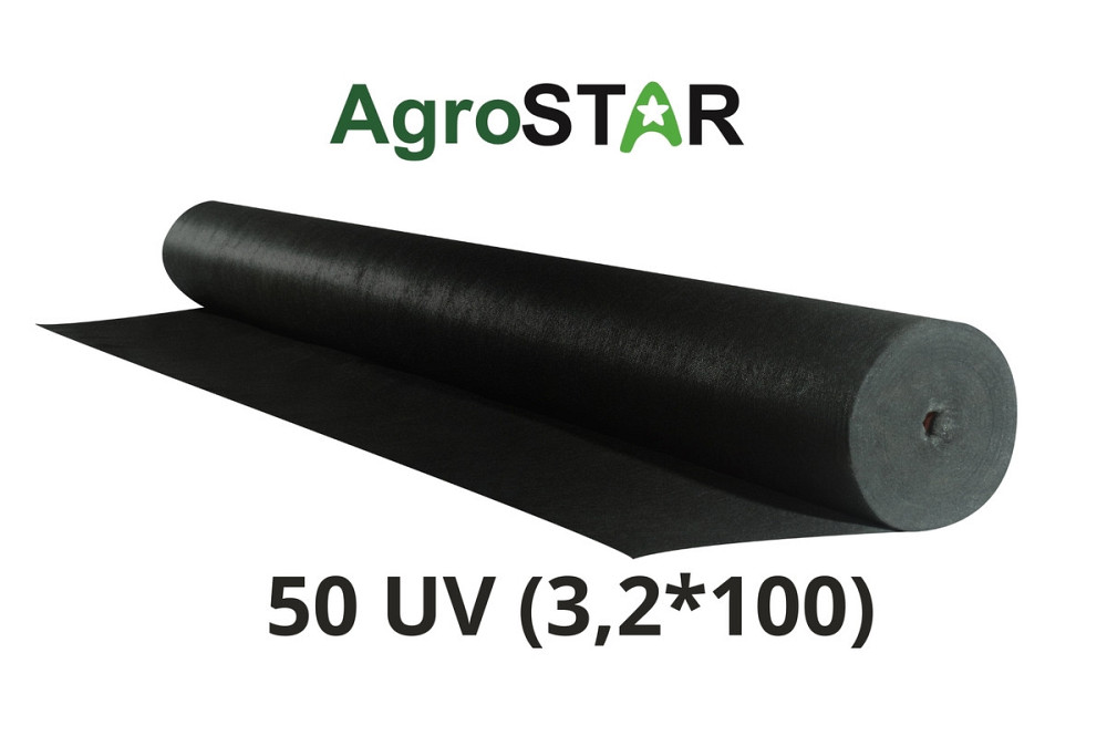 Агроволокно"AgroStar" 50 UV чорне(3,2*100) Київ - фото 4