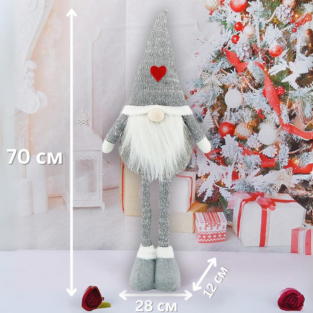 Новогодний гном под елку гном на ножках декоративная фигура под елку Niki Light скандинавский гном 70см Серый Киев - изображение 4
