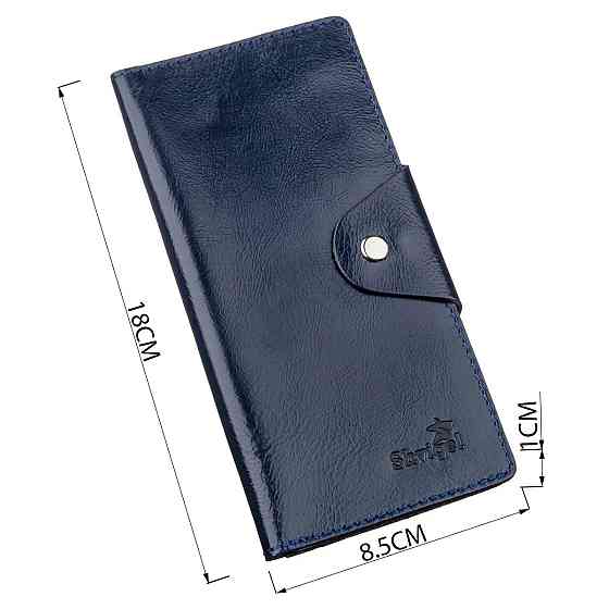 Гаманець унісекс вертикальний зі шкіри Алькор на кнопках SHVIGEL 16174 Синій Київ