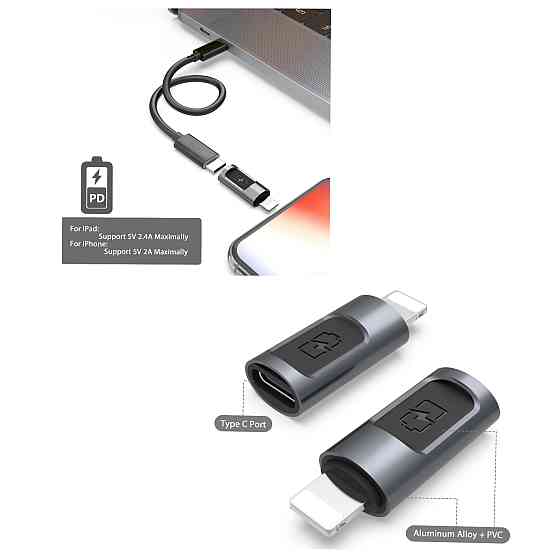 Перехідник Belker Lightning - Type C Луцьк