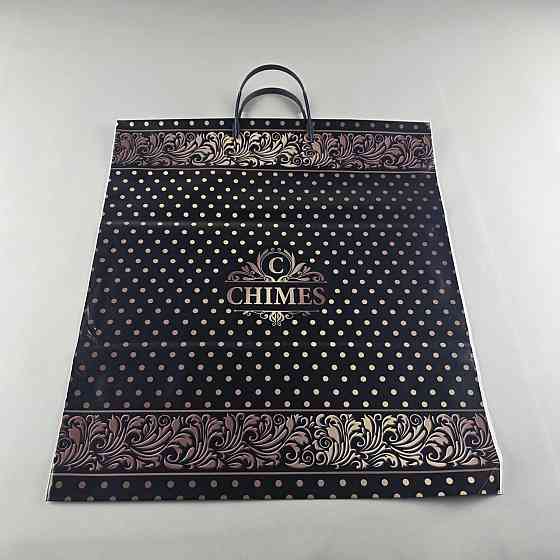 Пакет-сумка 40х45 з пластиковою ручкою  