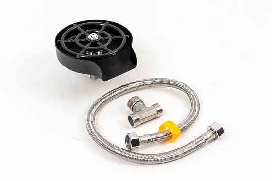 Ополіскувач склянок,чашок на раковину Platinum CW-2 PVD чорний Коломия