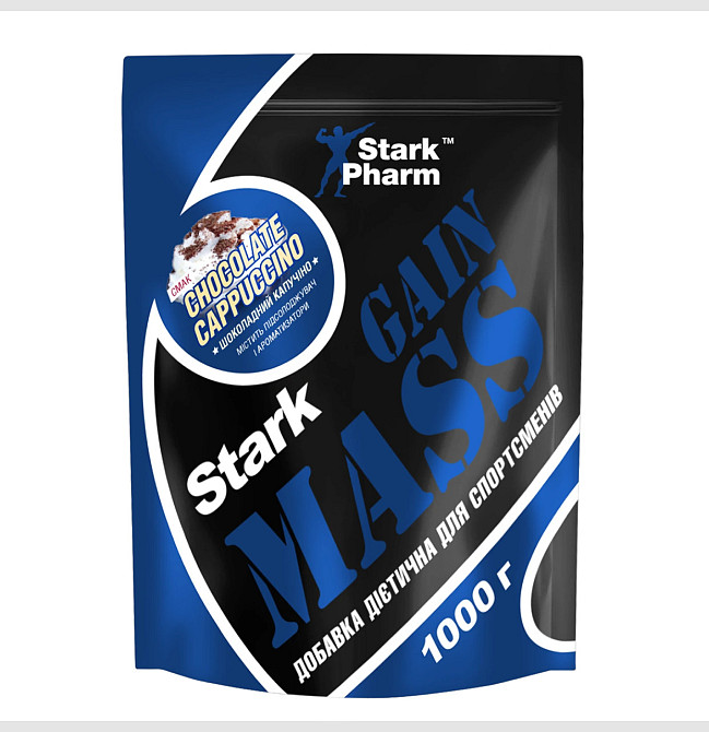 Stark Gain Mass Ostrowia Whey - 1000g Chocolate - Cappuccino Киев - изображение 1