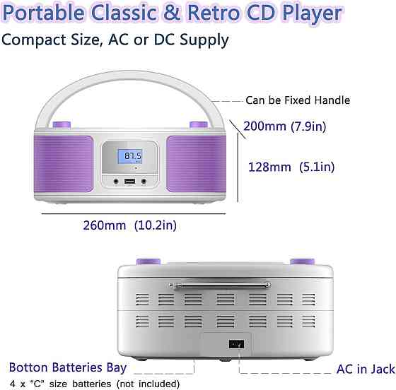 Портативний CD-програвач Boombox WTB-791 з Bluetooth, пультом дистанційного керування, FM-радіо, USB, відтворенням MP3 Дніпро