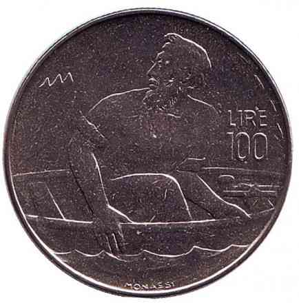 Святой Мартин в лодке. Монета 100 лир. 1972 год, Сан-Марино.UNC Полтава