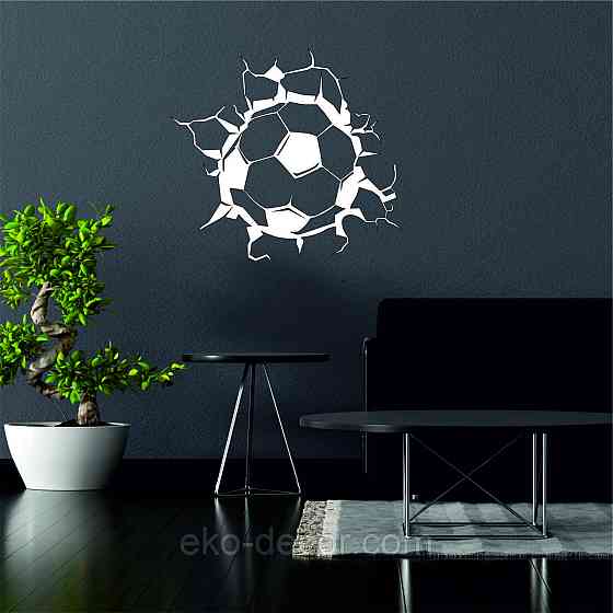 Декоративне настінне Панно  «М'яч» , Декор на стіну 70*63 см., Білий Київ