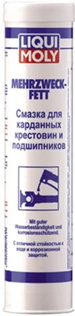 Liqui Moly 3552 Мастило для підшипників і карданних хрестовин – Mehrzweckfett (400 г) Ковель - фото 1