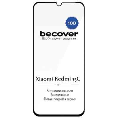 Стекло защитное BeCover 10D Xiaomi Redmi 15C 4G/5G Black (713908) Винница