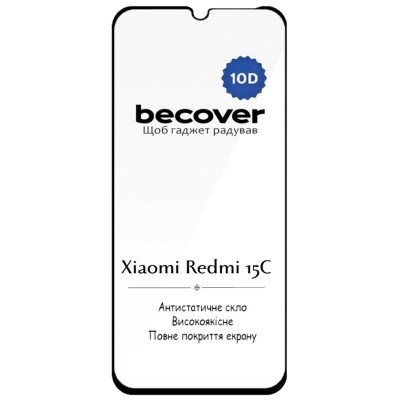 Стекло защитное BeCover 10D Xiaomi Redmi 15C 4G/5G Black (713908) Винница - изображение 3