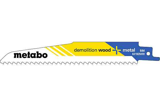 Полотно пилкове для шабельних пилок Metabo «DEMOLITION WOOD + METAL», 150 X 1,6 мм 631925000 Коломия