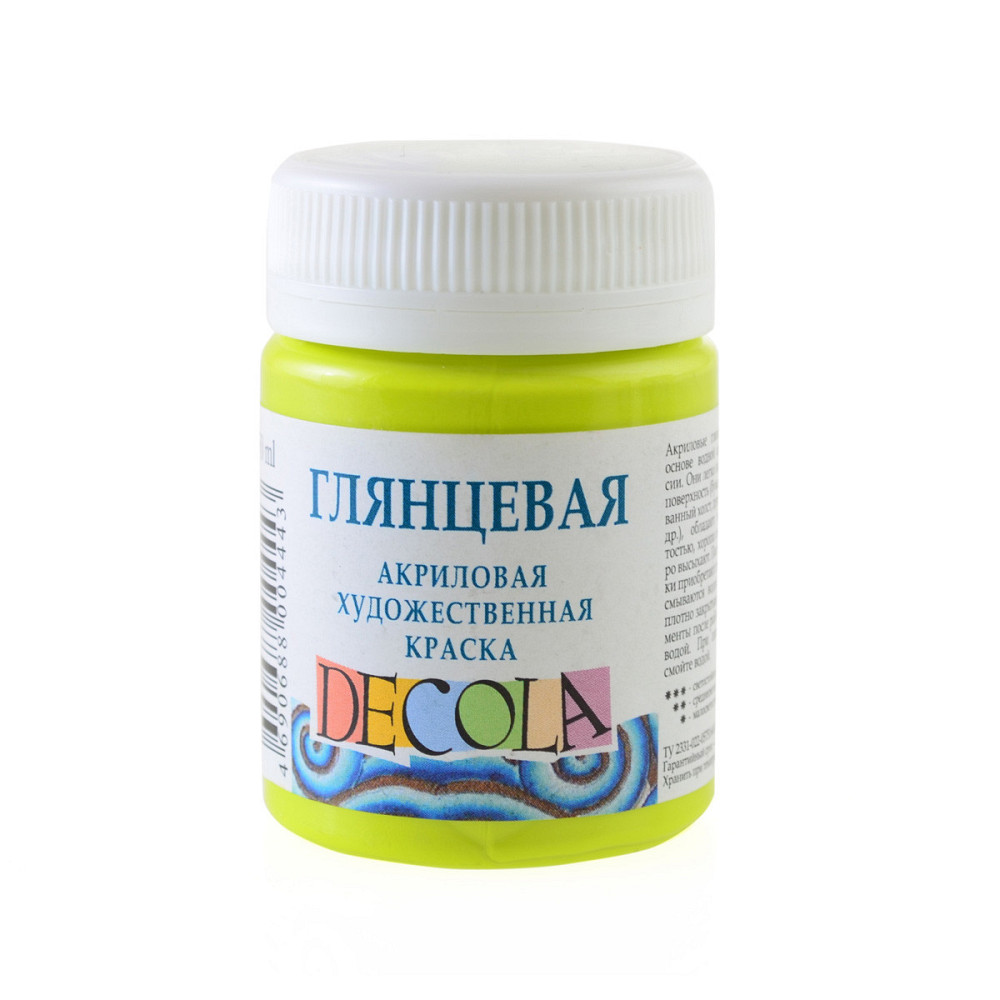 Фарба акрілова "3XK" "ДEKOЛA" 352005 лайм, глянц., 50мл, шт Київ - фото 1