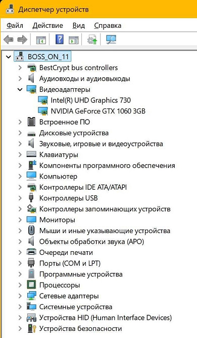 Процессор Intel Core i3-12100 c графикой UHD 730 Киев - изображение 1