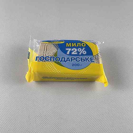 Мило господарське 72% 200гр Родос в упаковці (1 шт) Харків