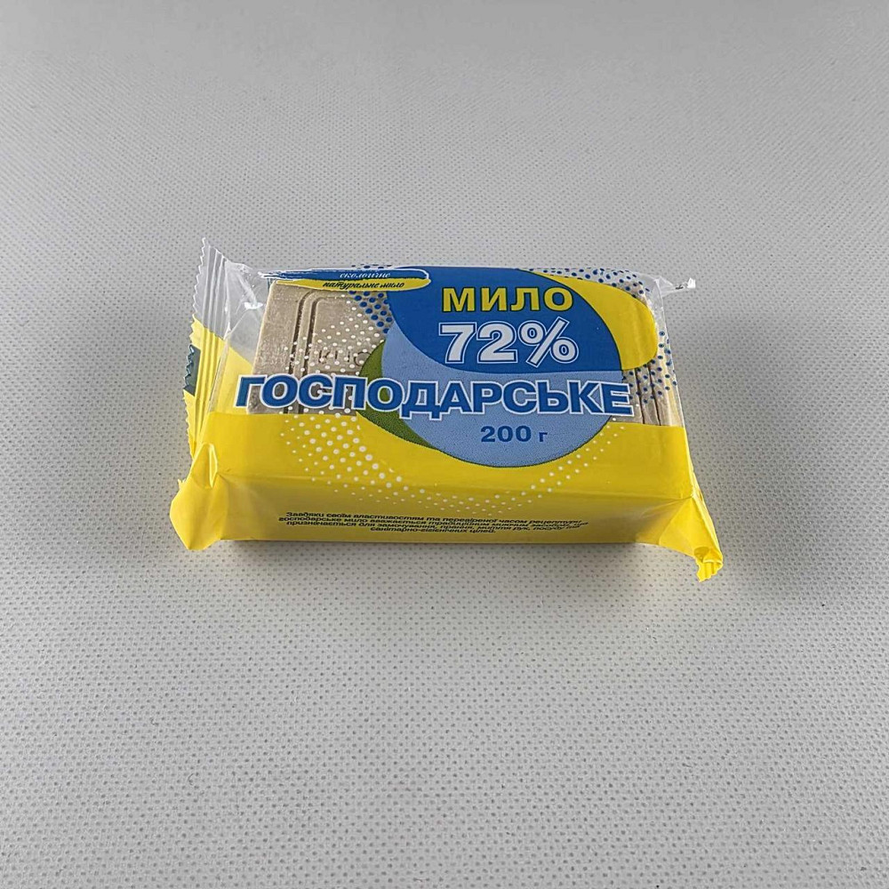 Мыло хозяйственное 72% 200гр  Родос в упаковке  (1 шт) Харьков - изображение 4