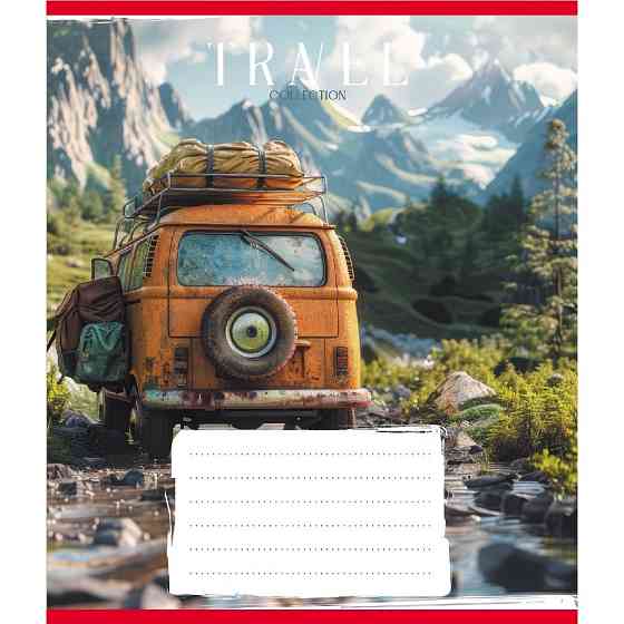 Зошит учнівський "Подорож на авто" 036-570083K-3 в клітинку, 36 аркушів Вінниця