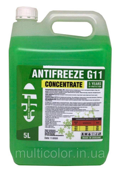 Концентрат антифризу SFI G11 5 л (6,5 кг) Київ - фото 2