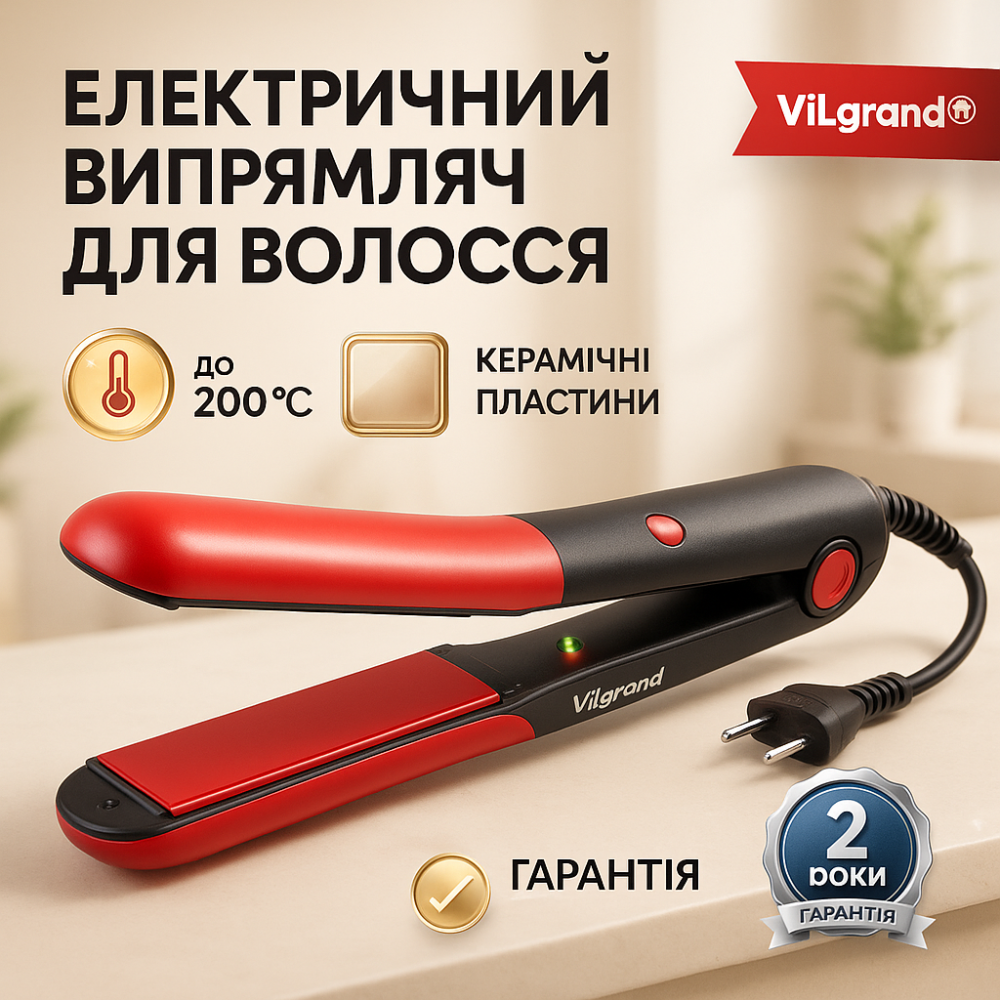 Праска-випрямляч для випрямлення, Праска плойка щітка для випрямлення волосся, Плойка-випрямляч NM-94 Львів - фото 11