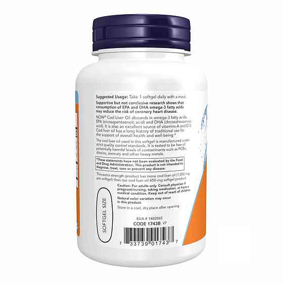 Cod Liver Oil 1000mg - 90 sgels Киев