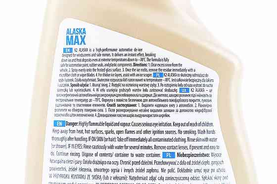 Засіб для розморожування скла "Alaska MAX", 700ml Бершадь