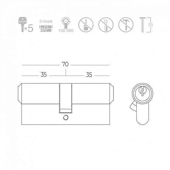 ЦИЛІНДР КЛЮЧ/КЛЮЧ P6E35/35 SB МАТОВА ЛАТУНЬ Київ