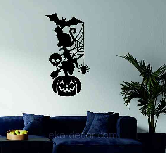 Декоративное настенное Панно «Хэллоуин», Декор на стену Киев