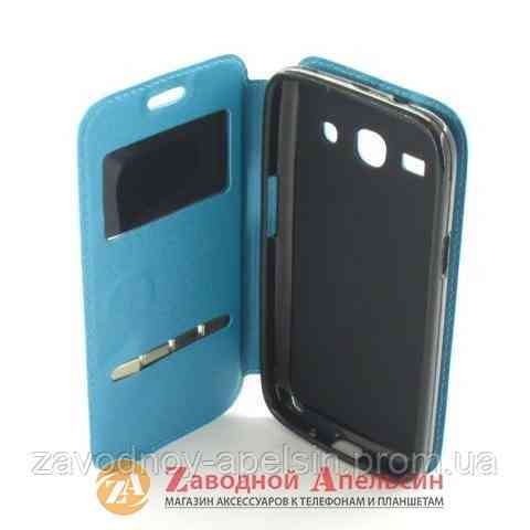 Чохол книжка Samsung G350 Core Plus Flip Smart Одеса