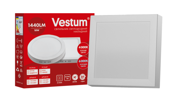 Квадратний світлодіодний накладний світильник Vestum 18W 4000K 220V 1-VS-5403 Днепр