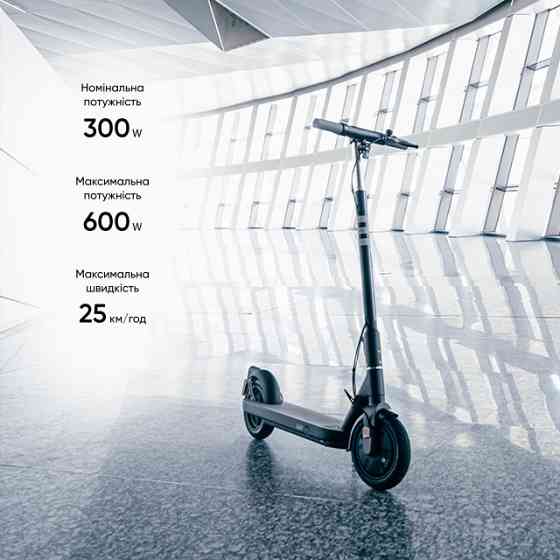 Электросамокат OKAI ES10-NEON Lite черный Киев