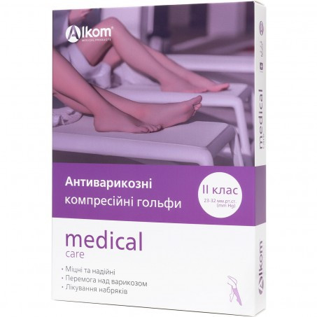 Гольфи компресійні антиварикозні medical care, клас компресії 2, Алком Дніпро - фото 1
