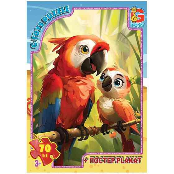 Пазлы детские 