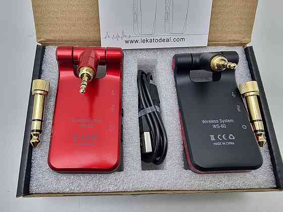 Безпровідний передавач для електрогітари Lekato WS-60 Луцк