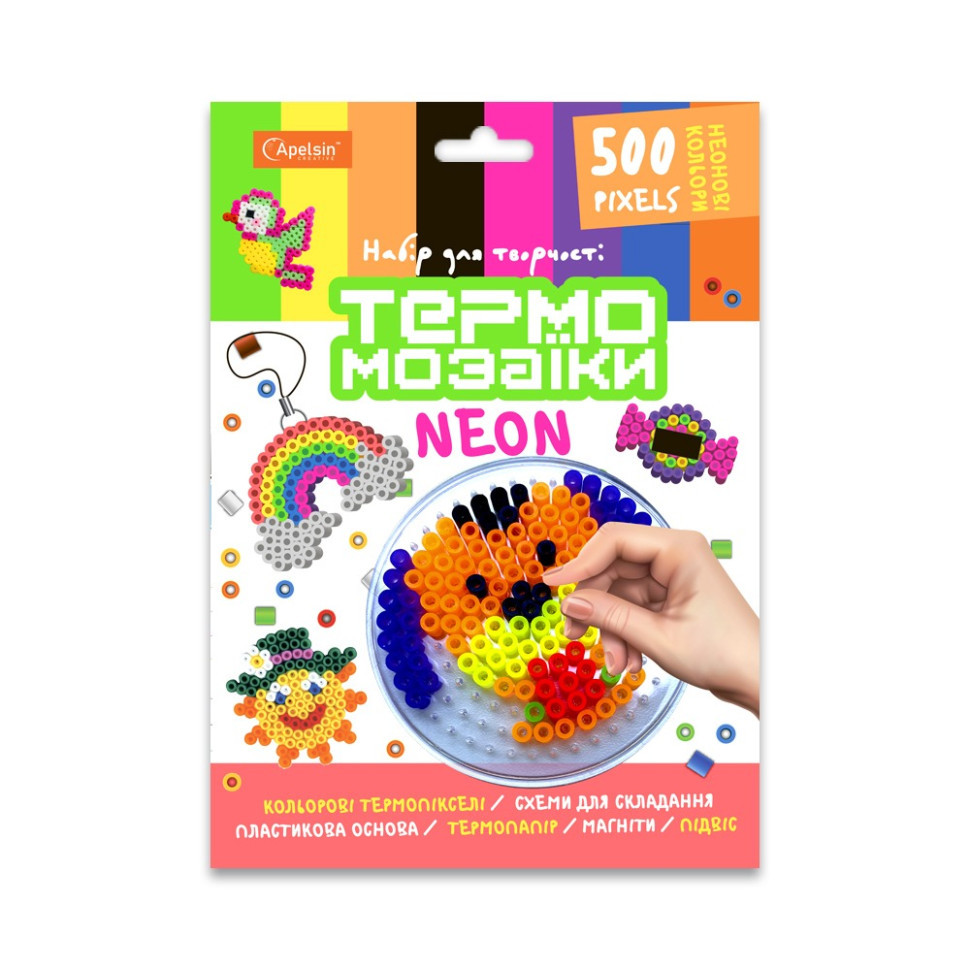 Набір для творчості термомозаїка НТ-2, 500 пікселів Неон Вінниця - фото 1