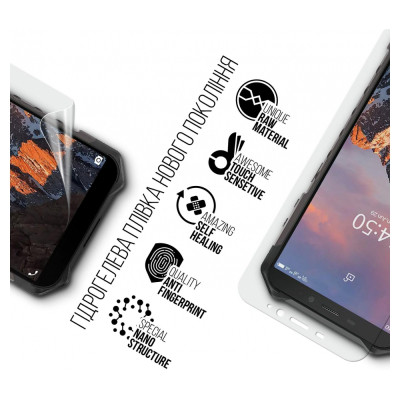 Пленка защитная Armorstandart Ulefone Armor X5 Pro (ARM72605) Винница - изображение 2