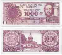 Paraguay Парагвай - 1000 Guaranies 2005 UNC Pick 222b Полтава