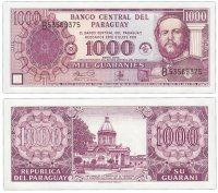 Paraguay Парагвай - 1000 Guaranies 2005 UNC Pick 222b Полтава - изображение 1