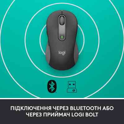 Мышка Logitech Signature M650 L Wireless Mouse for Business Graphite (910-006348) Винница